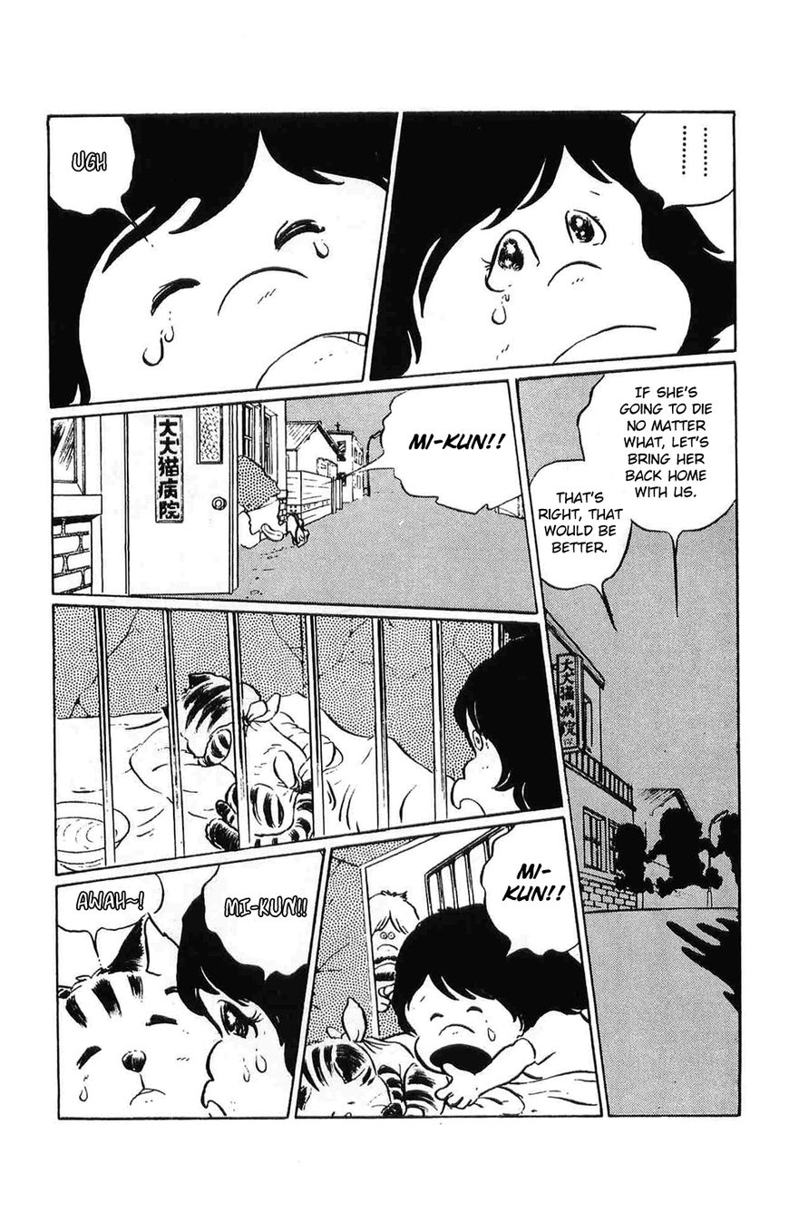 Torajima no Mime Chapter 1 page 28 - Chapter 1 : Torajima no Mi-me Part 1