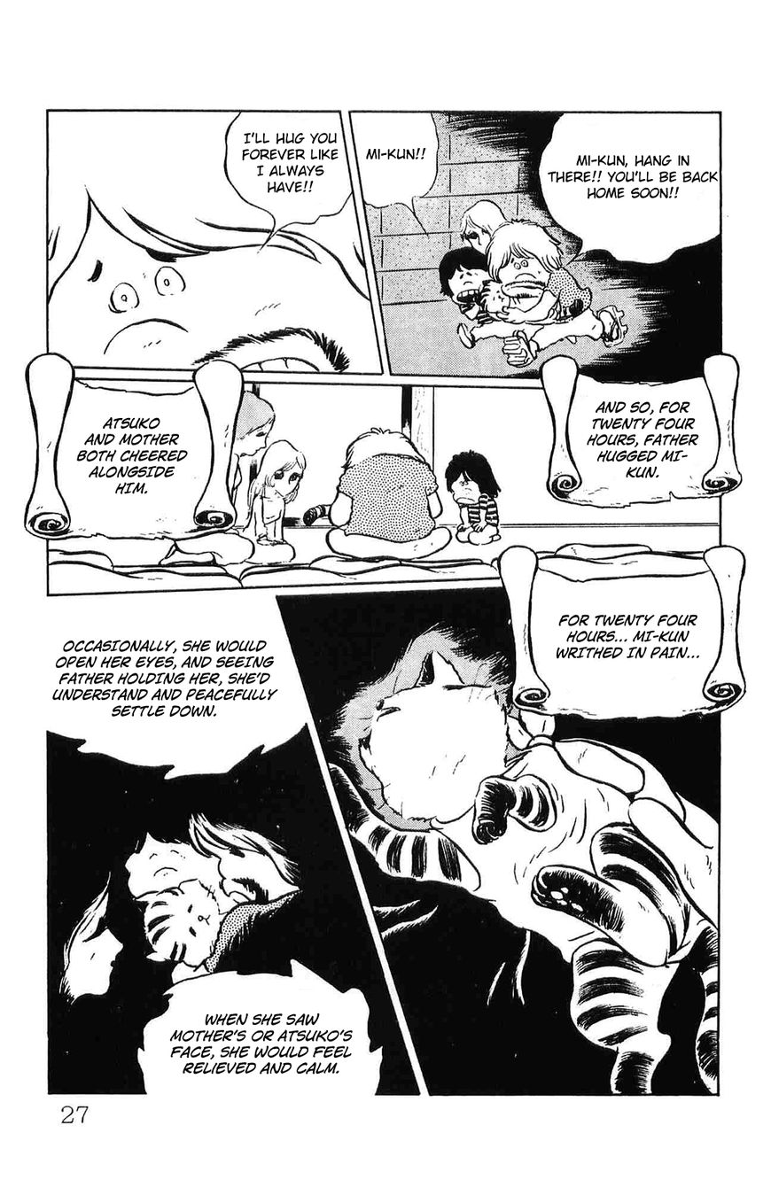 Torajima no Mime Chapter 1 page 29 - Chapter 1 : Torajima no Mi-me Part 1