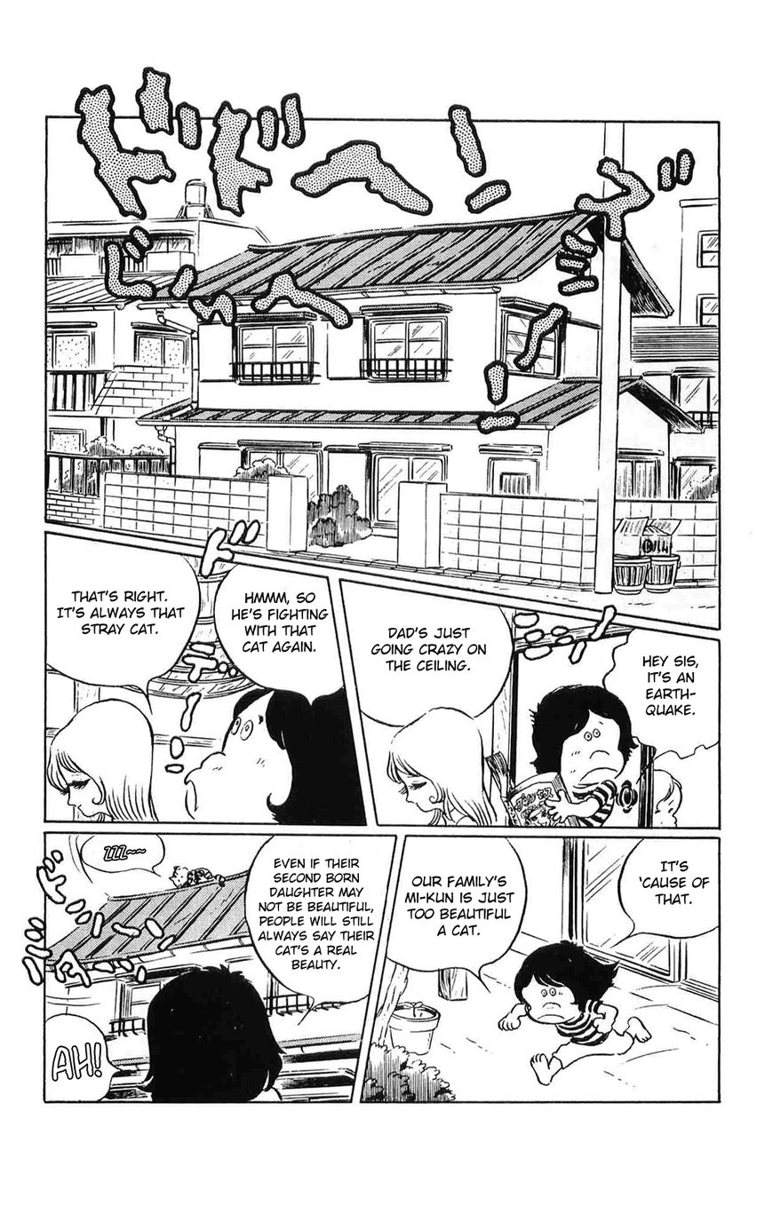 Torajima no Mime Chapter 1 page 9 - Chapter 1 : Torajima no Mi-me Part 1