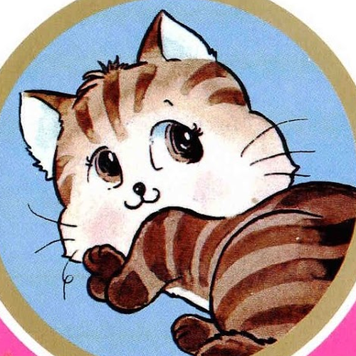 Torajima no Mime Chapter 1 : Torajima no Mi-me Part 1 cover