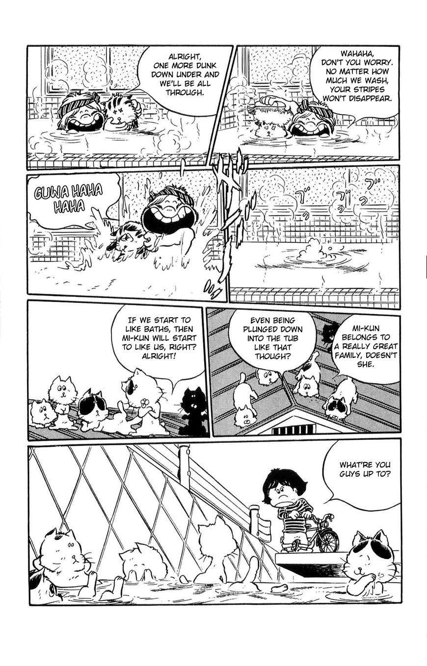 Torajima no Mime Chapter 2 page 11 - Chapter 2 : Torajima no Mi-me Part 2