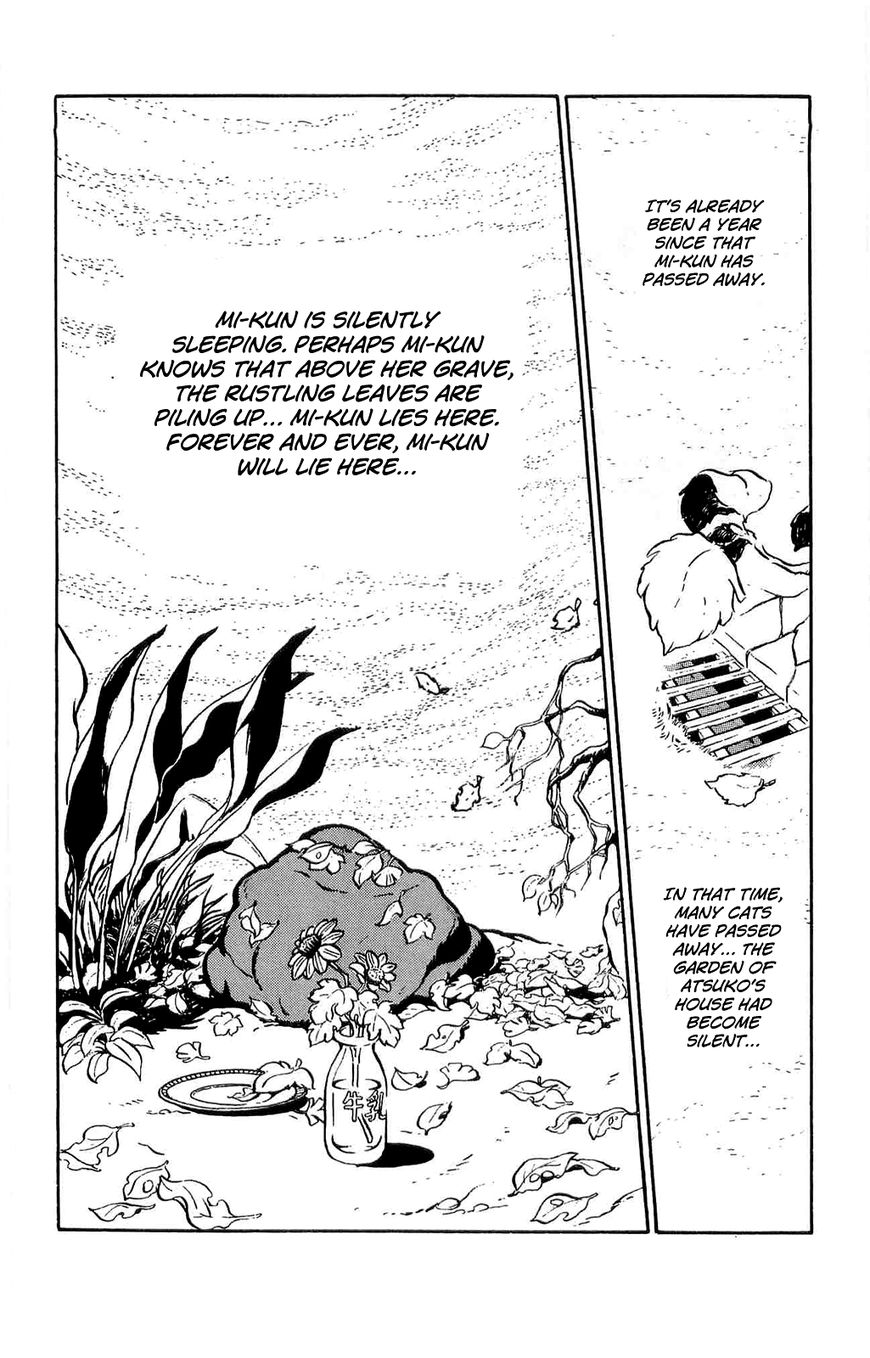 Torajima no Mime Chapter 2 page 16 - Chapter 2 : Torajima no Mi-me Part 2