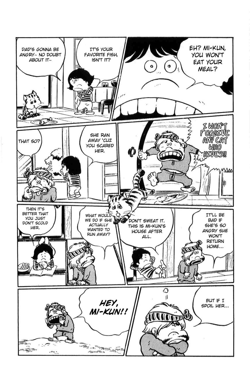 Torajima no Mime Chapter 2 page 2 - Chapter 2 : Torajima no Mi-me Part 2