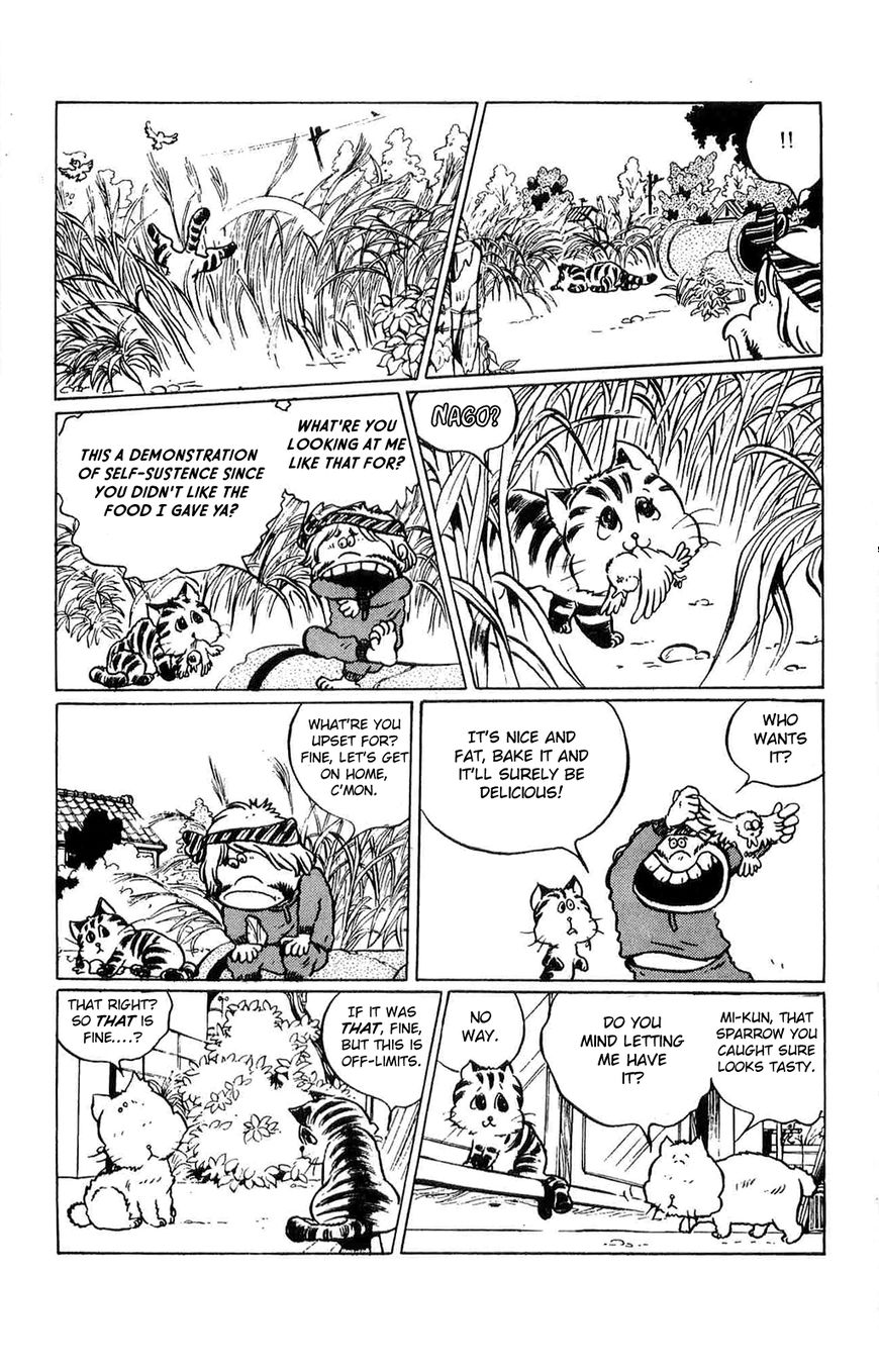 Torajima no Mime Chapter 2 page 3 - Chapter 2 : Torajima no Mi-me Part 2