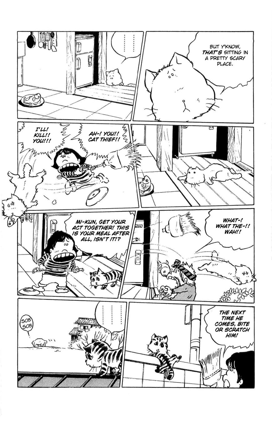 Torajima no Mime Chapter 2 page 4 - Chapter 2 : Torajima no Mi-me Part 2