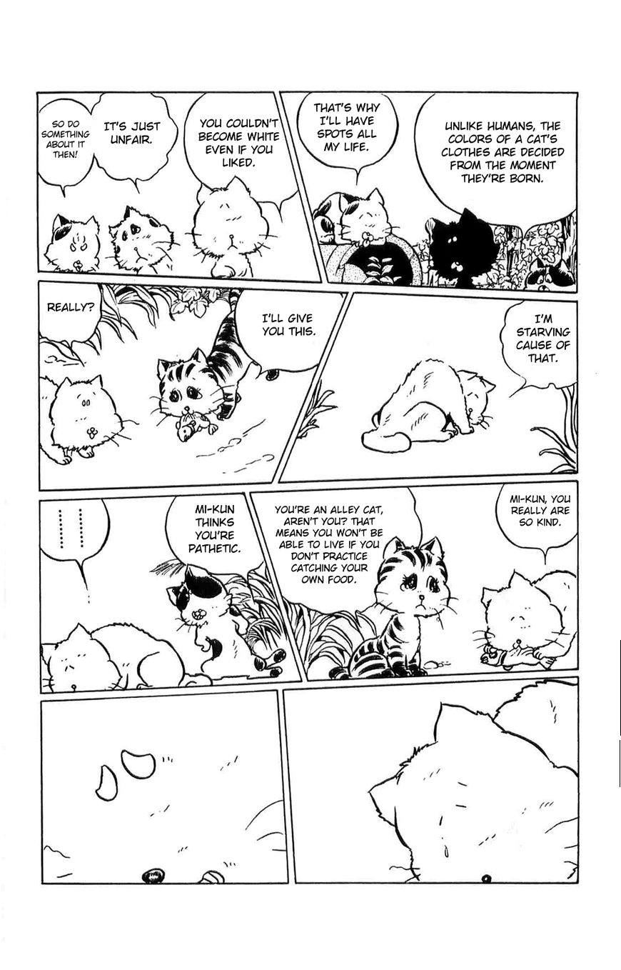 Torajima no Mime Chapter 2 page 6 - Chapter 2 : Torajima no Mi-me Part 2