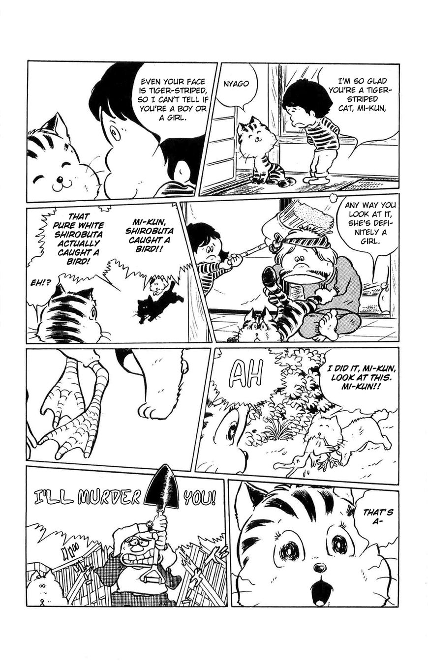 Torajima no Mime Chapter 2 page 7 - Chapter 2 : Torajima no Mi-me Part 2