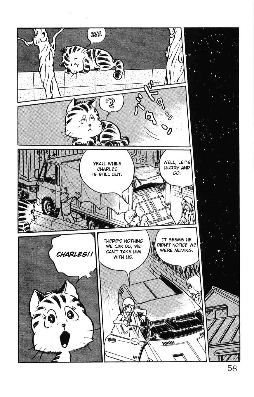 Torajima no Mime Chapter 3 page 12 - Chapter 3 : Torajima no Mi-me Part 3
