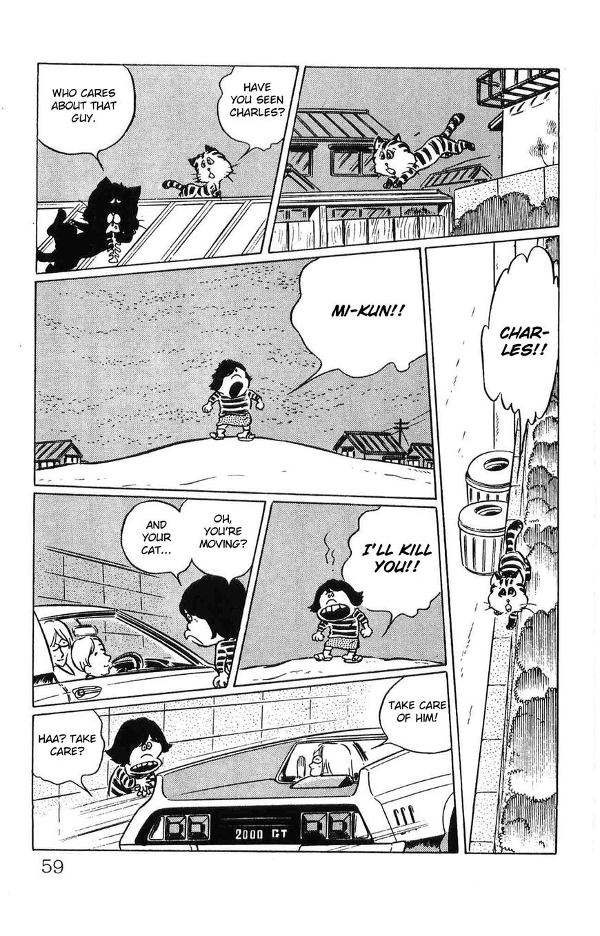 Torajima no Mime Chapter 3 page 13 - Chapter 3 : Torajima no Mi-me Part 3