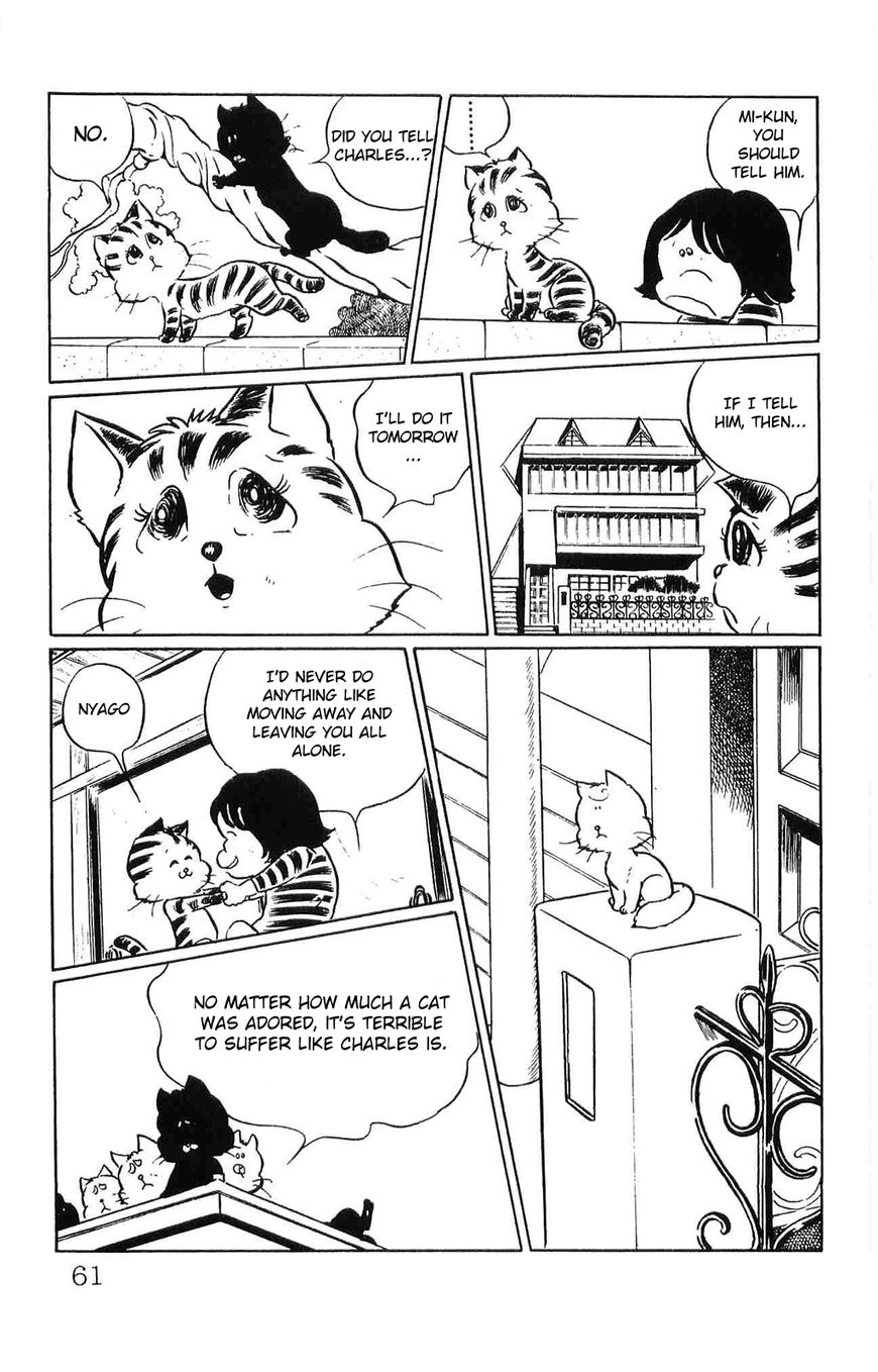 Torajima no Mime Chapter 3 page 15 - Chapter 3 : Torajima no Mi-me Part 3