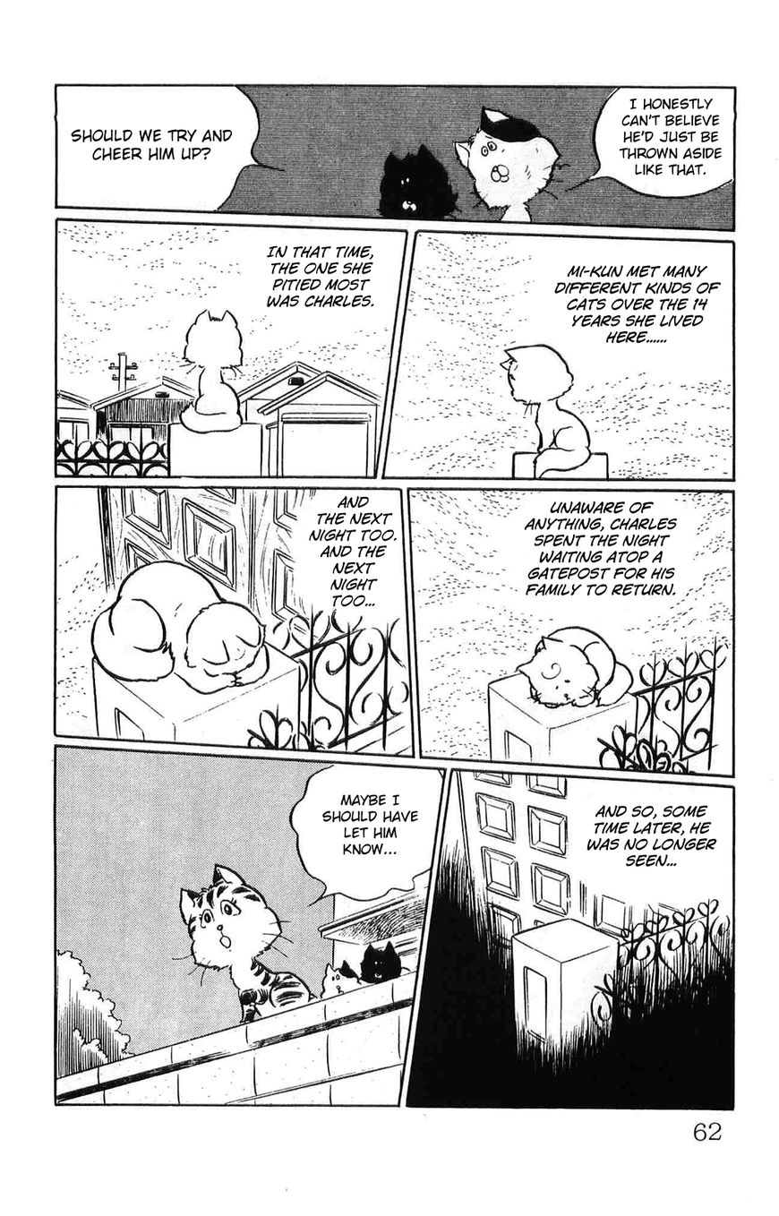 Torajima no Mime Chapter 3 page 16 - Chapter 3 : Torajima no Mi-me Part 3
