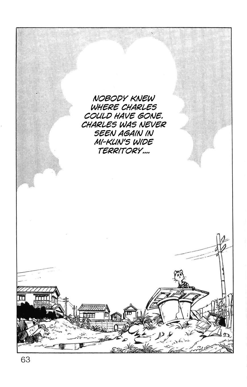 Torajima no Mime Chapter 3 page 17 - Chapter 3 : Torajima no Mi-me Part 3
