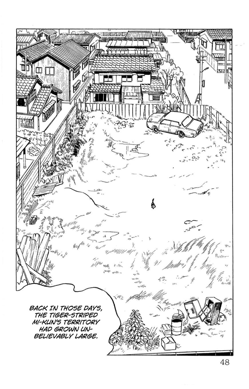 Torajima no Mime Chapter 3 page 2 - Chapter 3 : Torajima no Mi-me Part 3