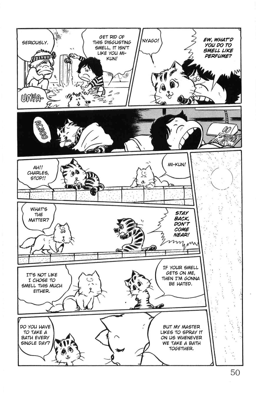 Torajima no Mime Chapter 3 page 4 - Chapter 3 : Torajima no Mi-me Part 3