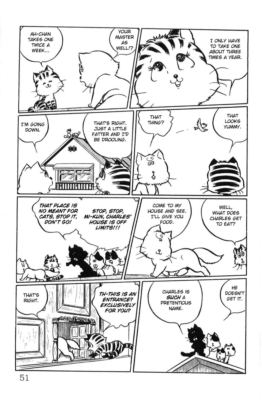 Torajima no Mime Chapter 3 page 5 - Chapter 3 : Torajima no Mi-me Part 3