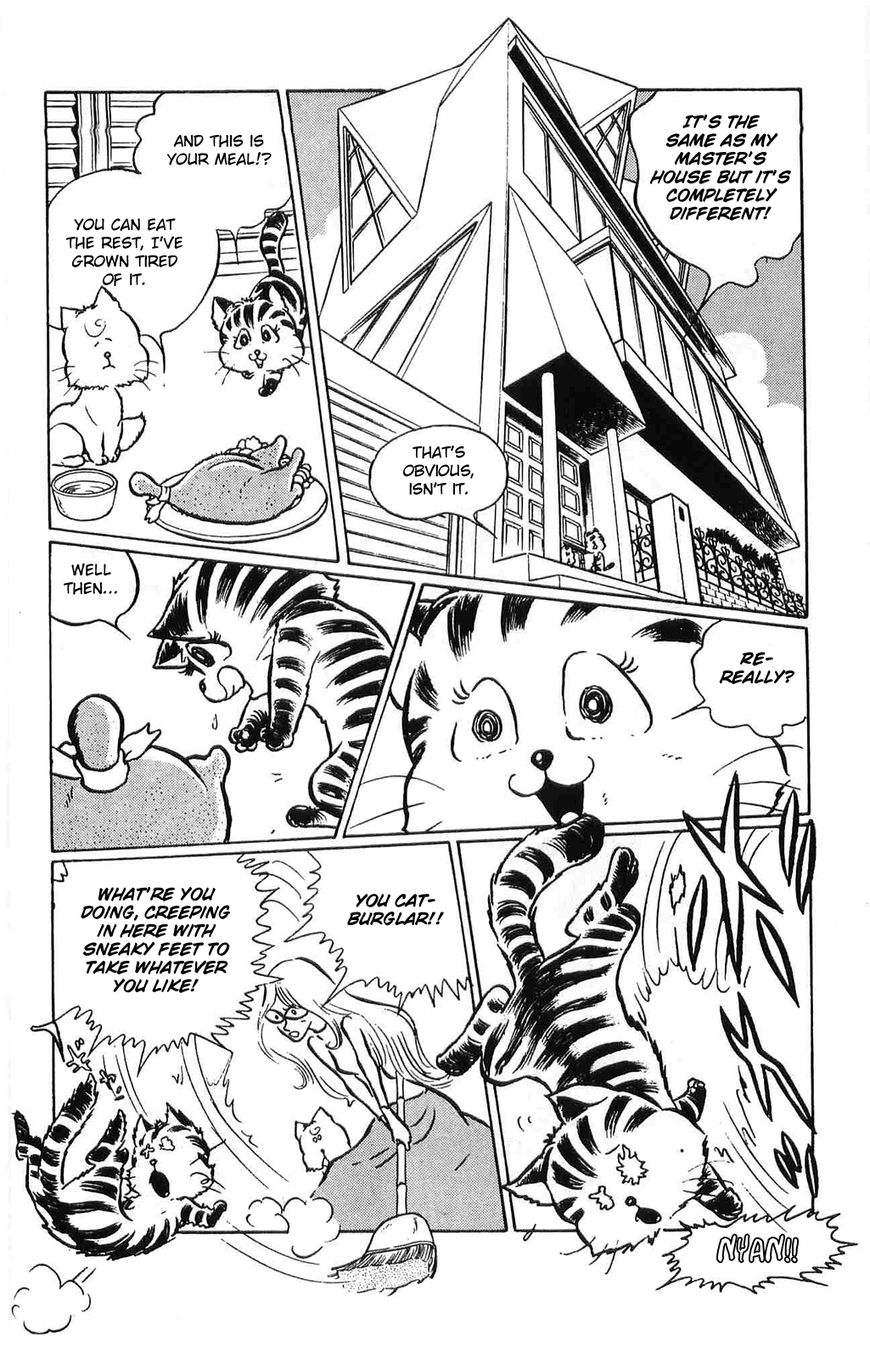Torajima no Mime Chapter 3 page 6 - Chapter 3 : Torajima no Mi-me Part 3