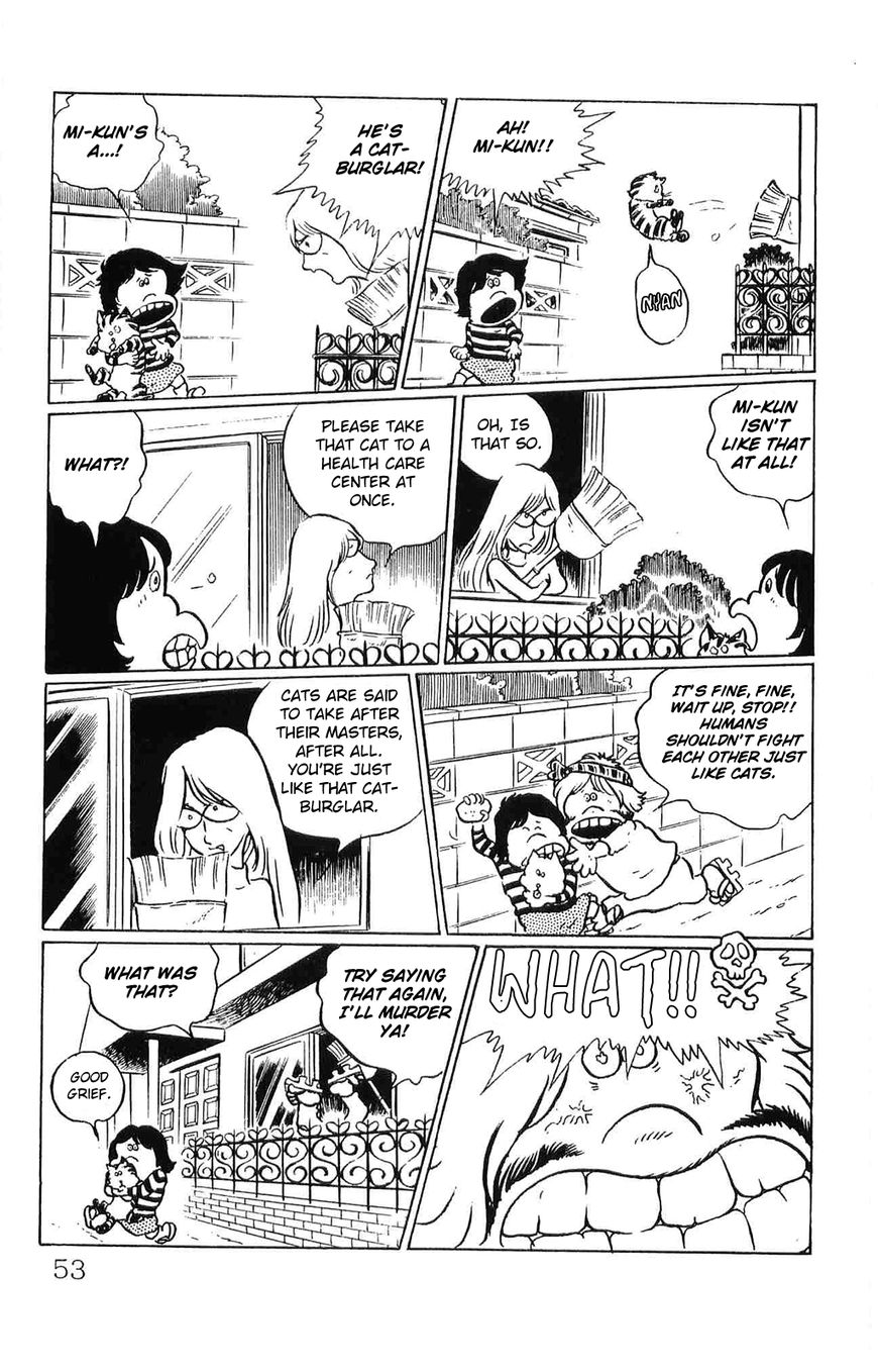 Torajima no Mime Chapter 3 page 7 - Chapter 3 : Torajima no Mi-me Part 3