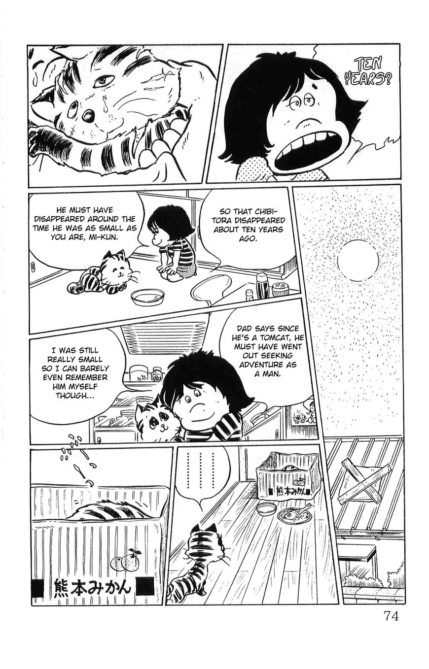 Torajima no Mime Chapter 4 page 10 - Chapter 4 : Torajima no Mi-me Part 4