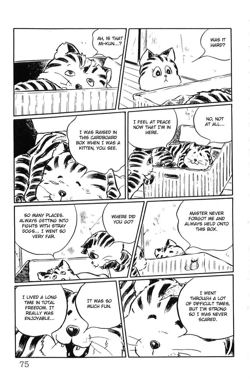 Torajima no Mime Chapter 4 page 11 - Chapter 4 : Torajima no Mi-me Part 4