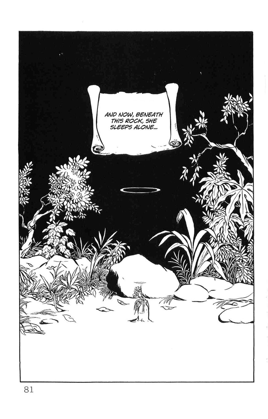 Torajima no Mime Chapter 4 page 17 - Chapter 4 : Torajima no Mi-me Part 4