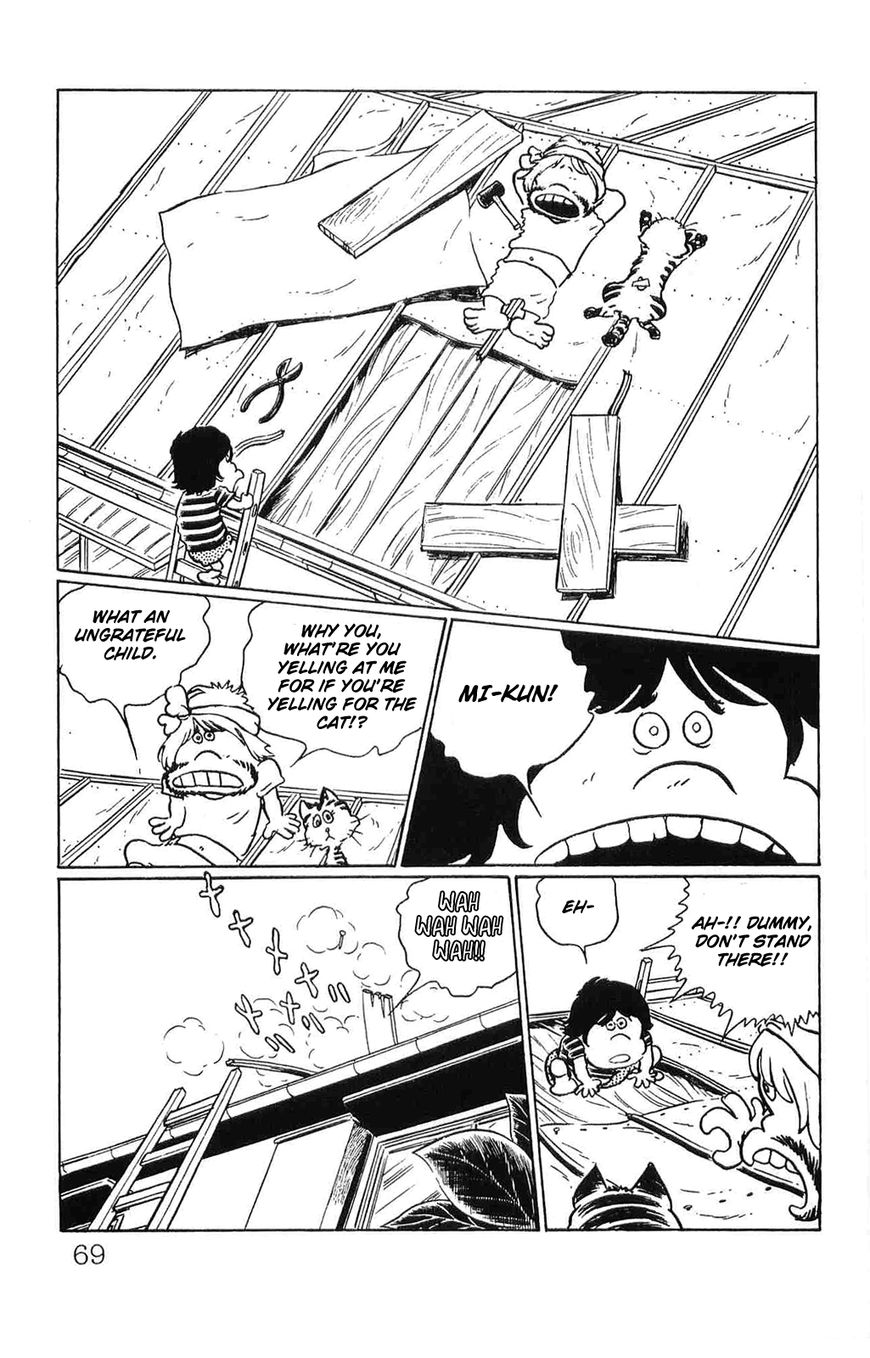 Torajima no Mime Chapter 4 page 5 - Chapter 4 : Torajima no Mi-me Part 4