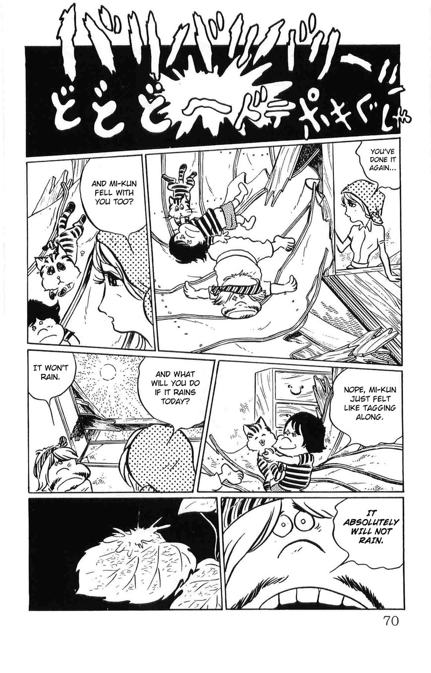 Torajima no Mime Chapter 4 page 6 - Chapter 4 : Torajima no Mi-me Part 4