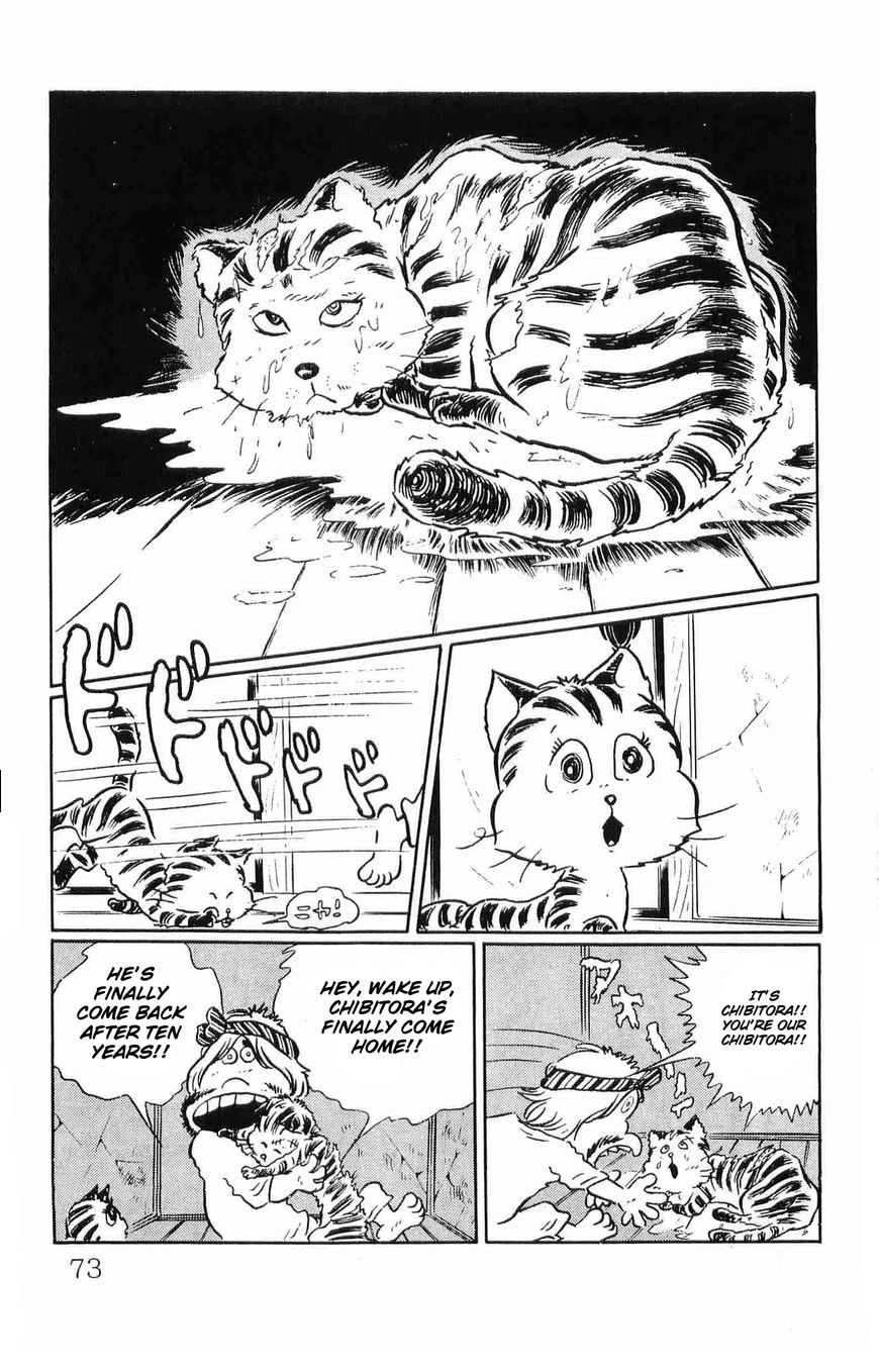 Torajima no Mime Chapter 4 page 9 - Chapter 4 : Torajima no Mi-me Part 4