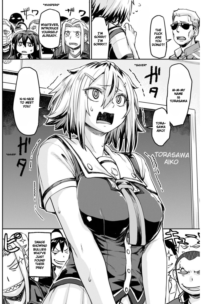 Torako, Anmari Kowashicha Dame da yo Chapter 1 page 7 - Chapter 1: Torako Appears