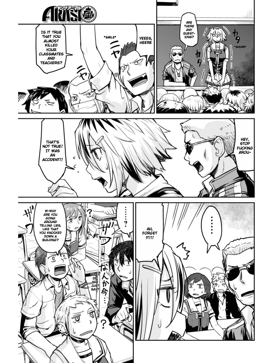Torako, Anmari Kowashicha Dame da yo Chapter 1 page 8 - Chapter 1: Torako Appears