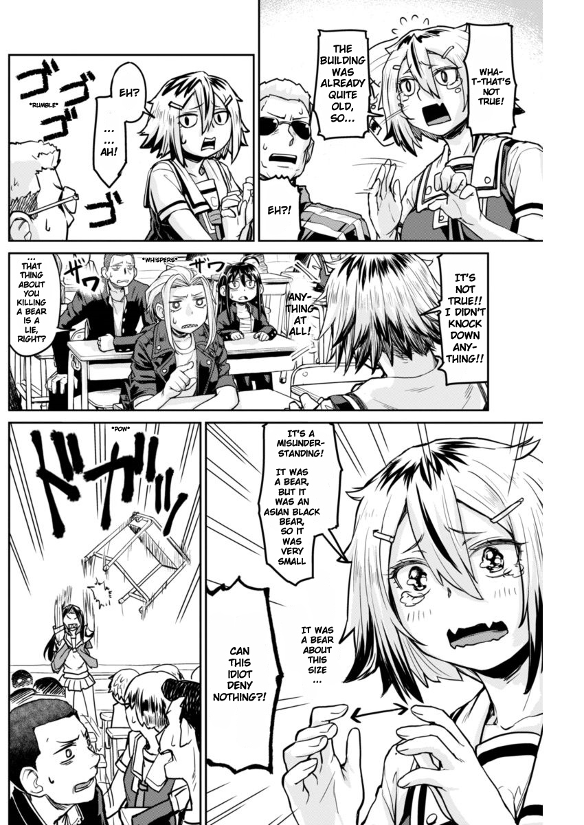 Torako, Anmari Kowashicha Dame da yo Chapter 1 page 9 - Chapter 1: Torako Appears