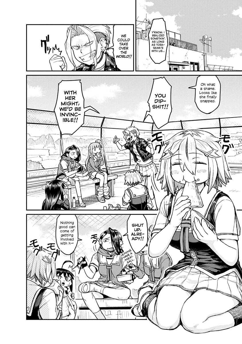 Torako, Anmari Kowashicha Dame da yo Chapter 10 page 2 - Chapter 10: The 100 Yen Coin and The 500 Yen Coin