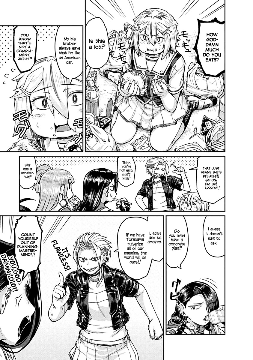 Torako, Anmari Kowashicha Dame da yo Chapter 10 page 3 - Chapter 10: The 100 Yen Coin and The 500 Yen Coin