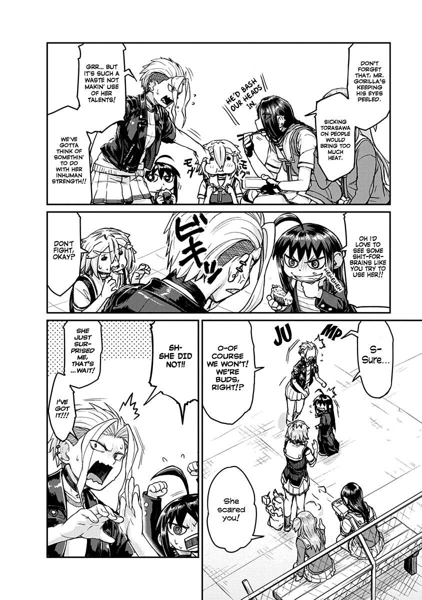 Torako, Anmari Kowashicha Dame da yo Chapter 10 page 4 - Chapter 10: The 100 Yen Coin and The 500 Yen Coin