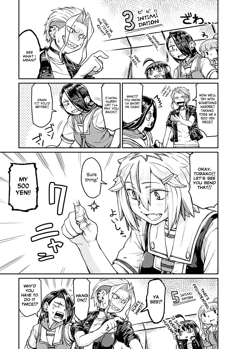 Torako, Anmari Kowashicha Dame da yo Chapter 10 page 7 - Chapter 10: The 100 Yen Coin and The 500 Yen Coin