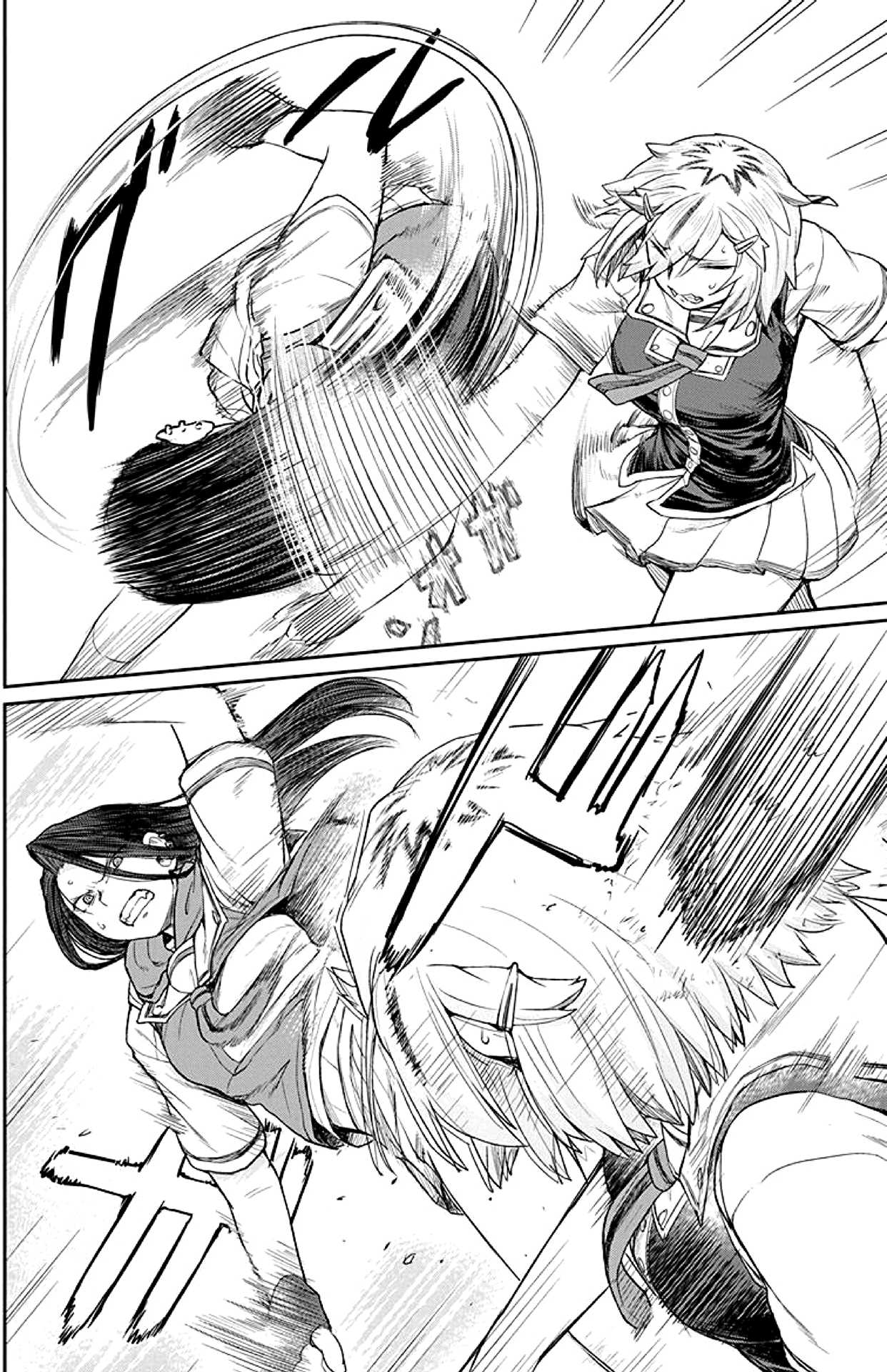 Torako, Anmari Kowashicha Dame da yo Chapter 11 page 12 - Chapter 11: Takano's Backside