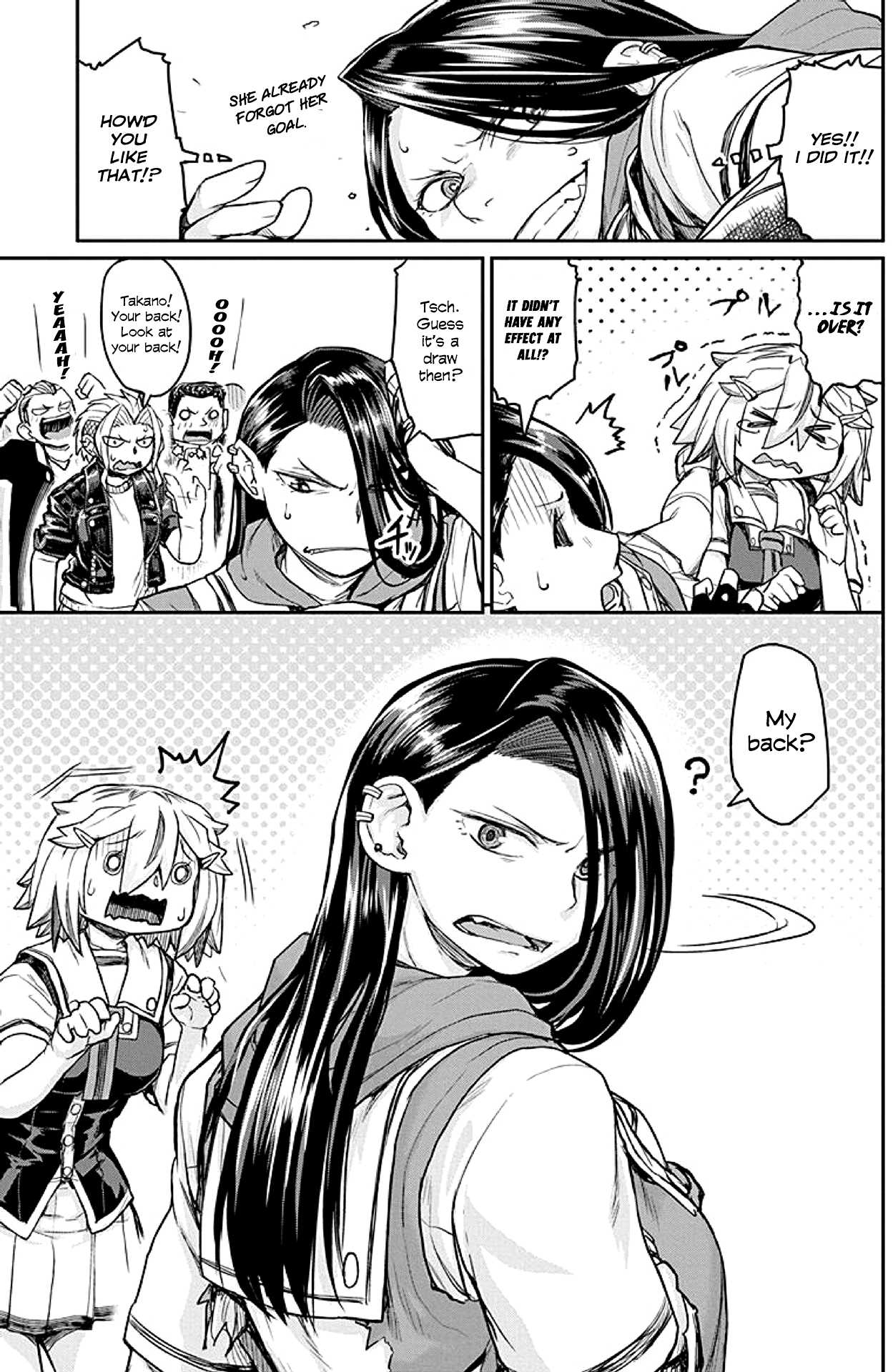 Torako, Anmari Kowashicha Dame da yo Chapter 11 page 13 - Chapter 11: Takano's Backside
