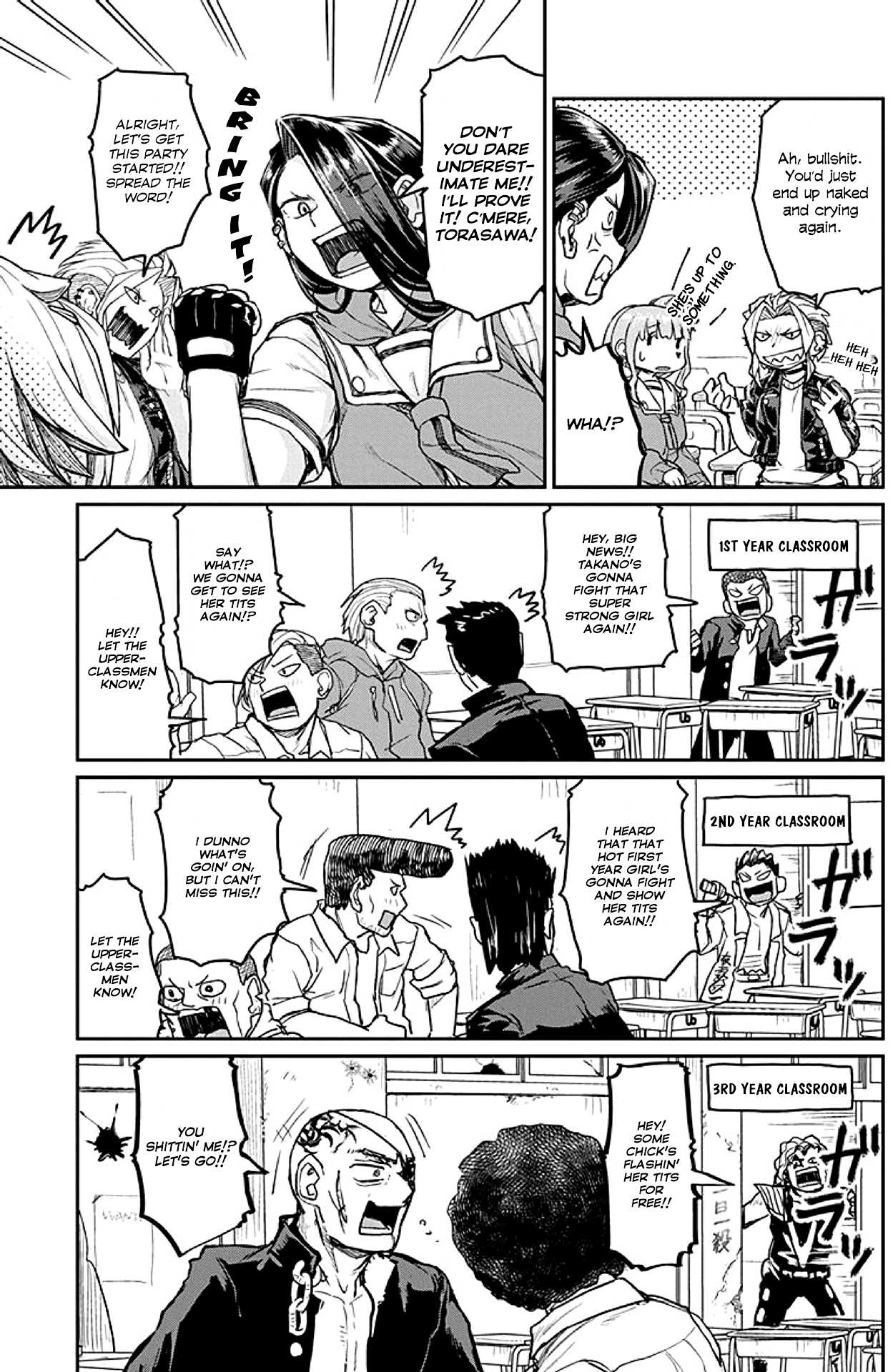 Torako, Anmari Kowashicha Dame da yo Chapter 11 page 7 - Chapter 11: Takano's Backside