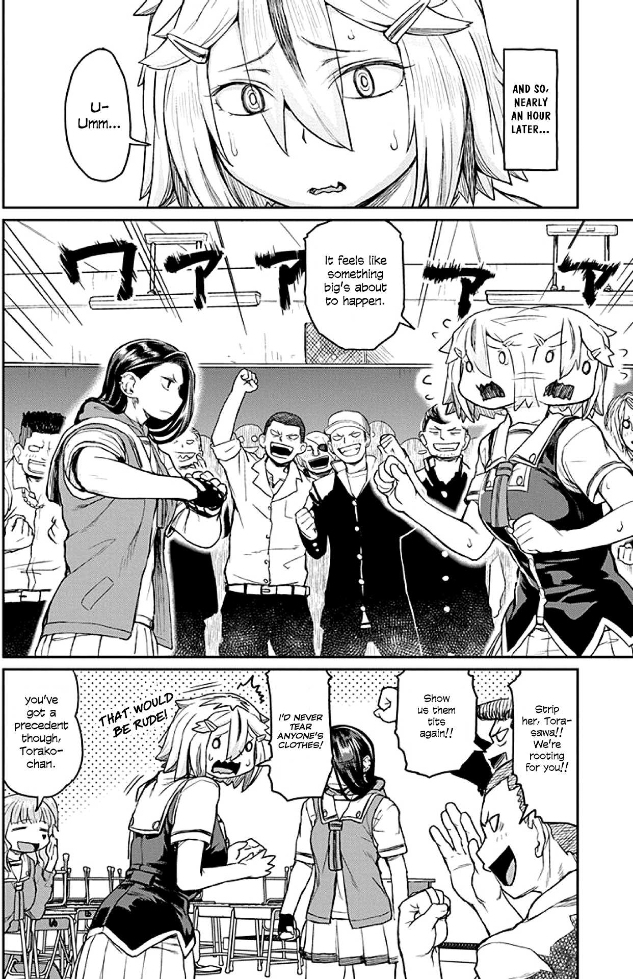 Torako, Anmari Kowashicha Dame da yo Chapter 11 page 8 - Chapter 11: Takano's Backside