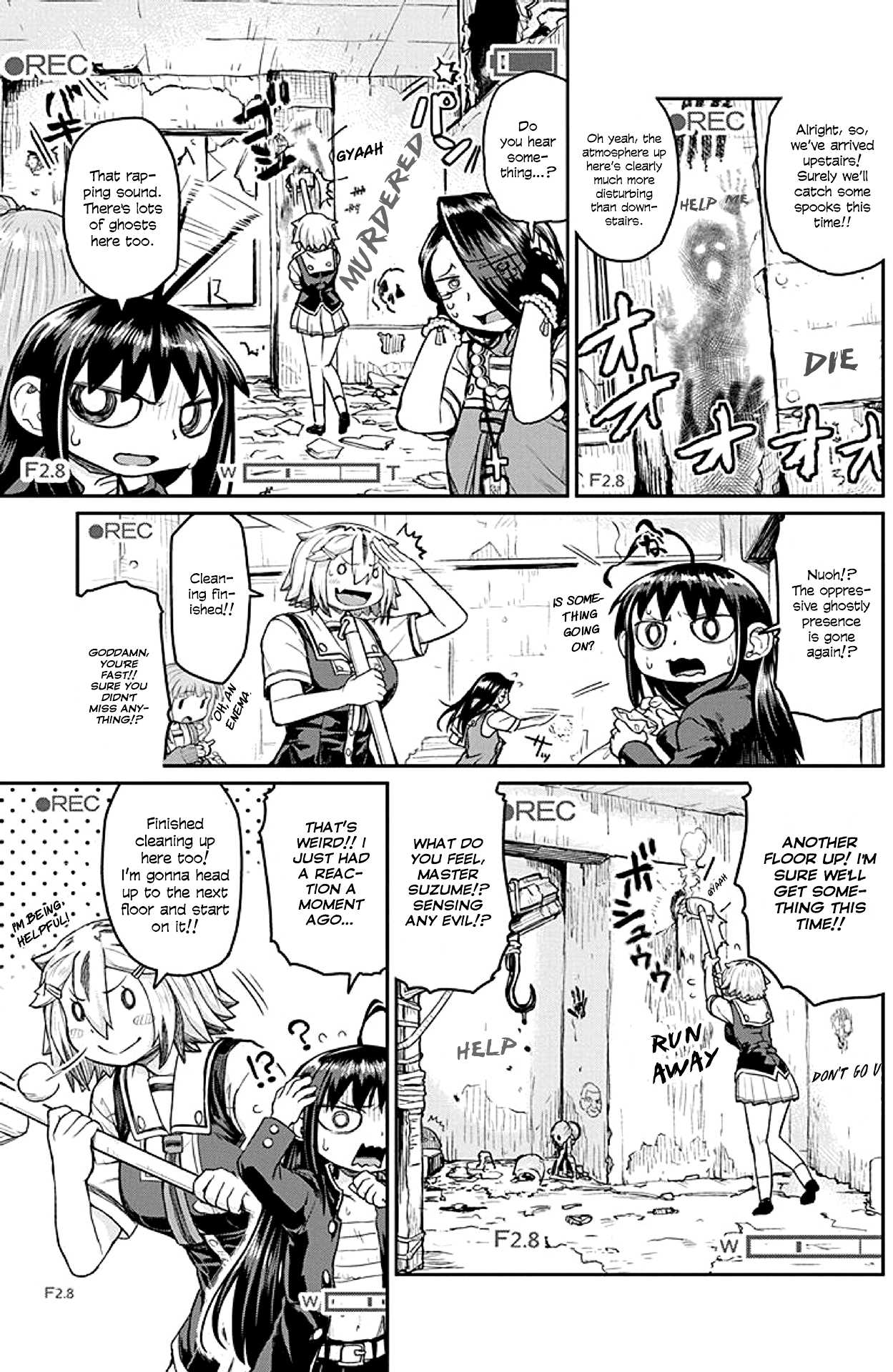 Torako, Anmari Kowashicha Dame da yo Chapter 12 page 7 - Chapter 12: Unspeakable Things Lurk in these Old Walls