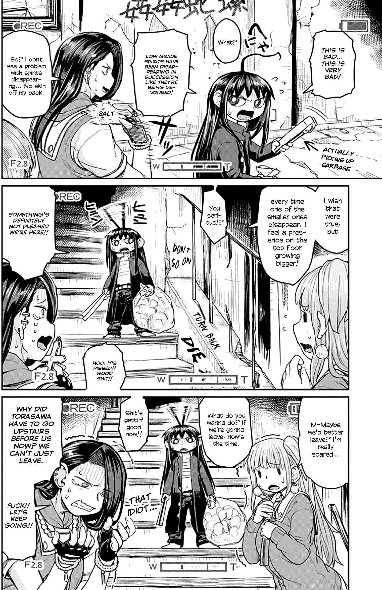 Torako, Anmari Kowashicha Dame da yo Chapter 12 page 8 - Chapter 12: Unspeakable Things Lurk in these Old Walls