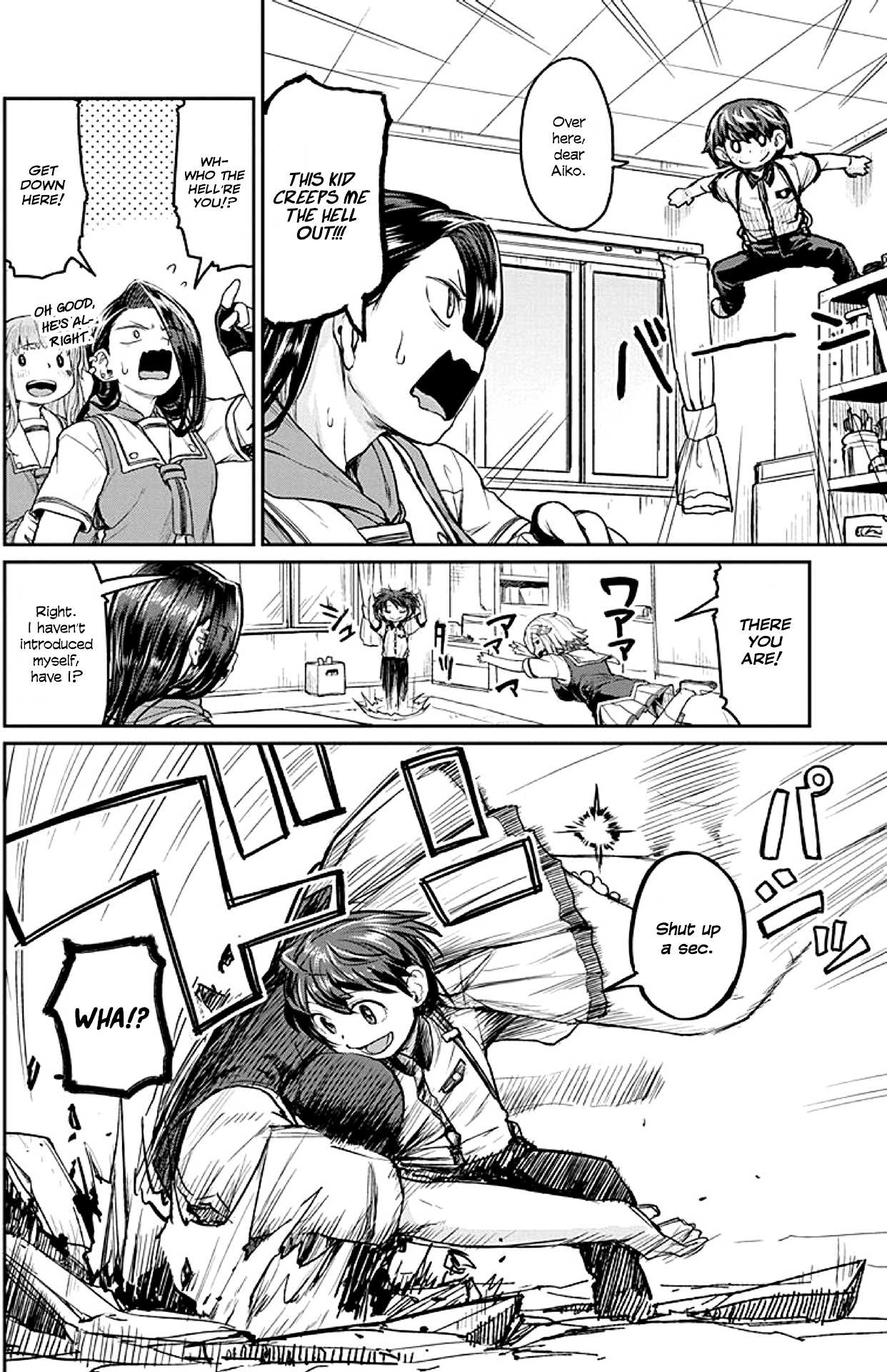 Torako, Anmari Kowashicha Dame da yo Chapter 13 page 5 - Chapter 13: Mashiro's Uniform