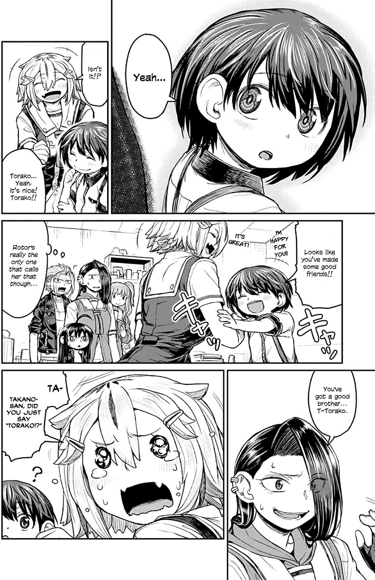 Torako, Anmari Kowashicha Dame da yo Chapter 13 page 9 - Chapter 13: Mashiro's Uniform