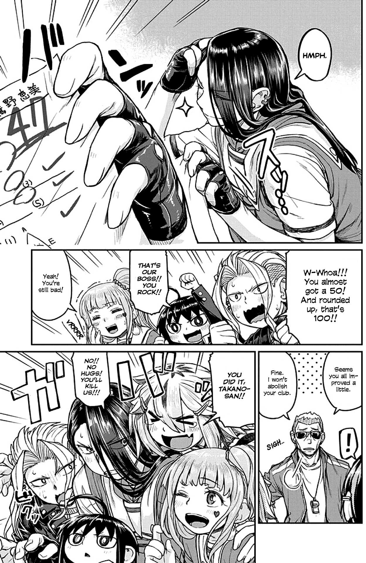Torako, Anmari Kowashicha Dame da yo Chapter 14 page 11 - Chapter 14: The Pet Raising Club's Test Scores And Perseverance