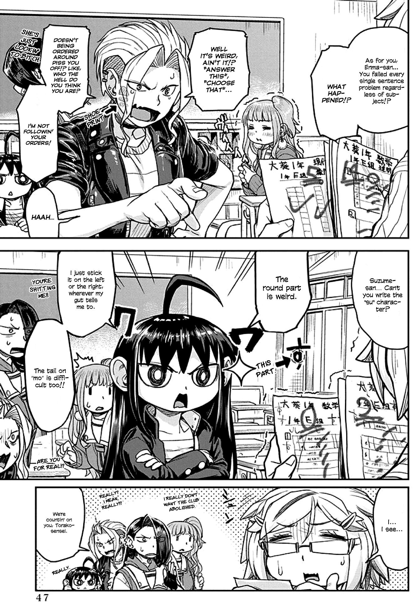 Torako, Anmari Kowashicha Dame da yo Chapter 14 page 7 - Chapter 14: The Pet Raising Club's Test Scores And Perseverance