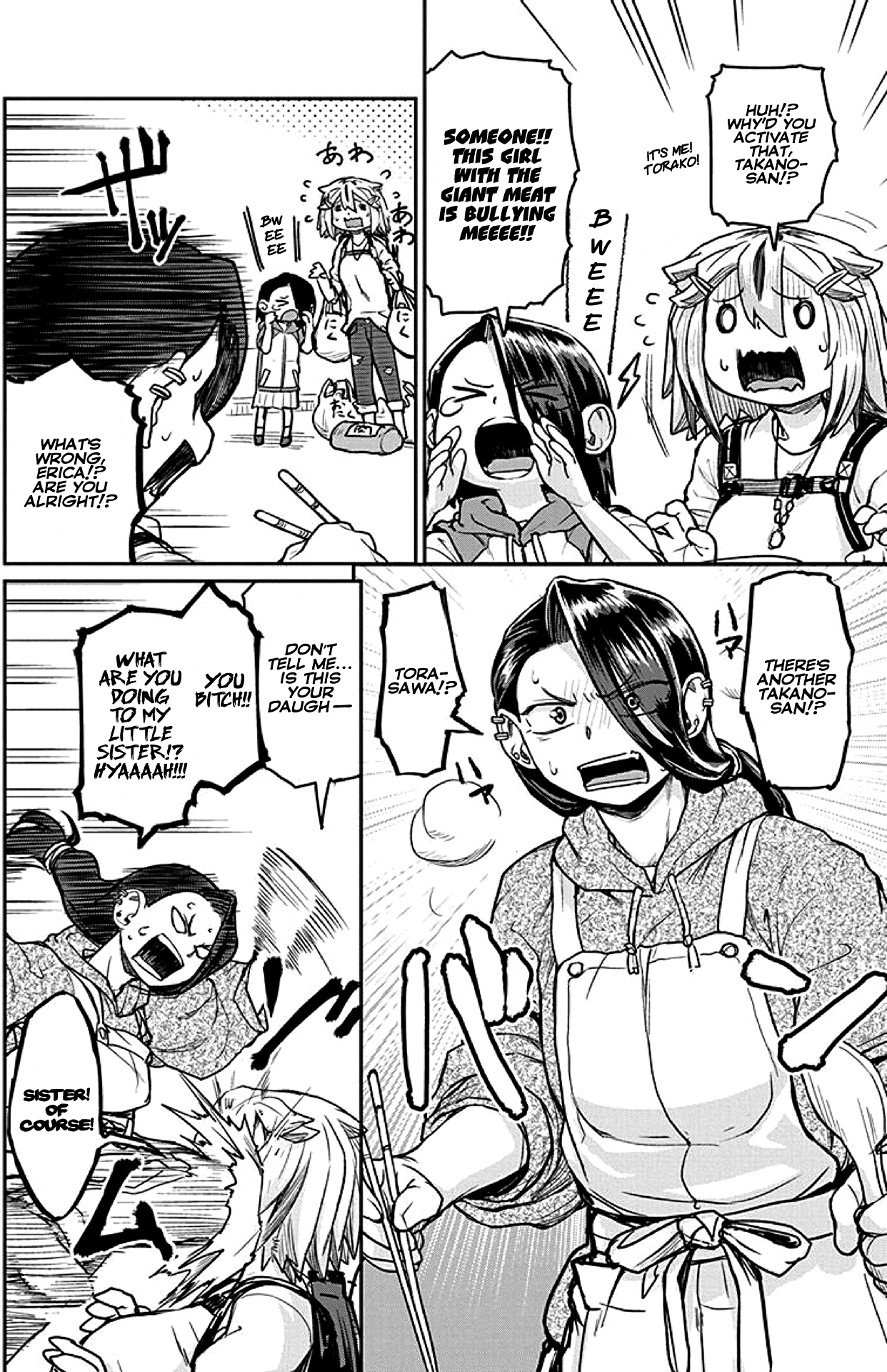Torako, Anmari Kowashicha Dame da yo Chapter 15 page 4 - Chapter 15: The Pipe, The Fence, And The Prefab