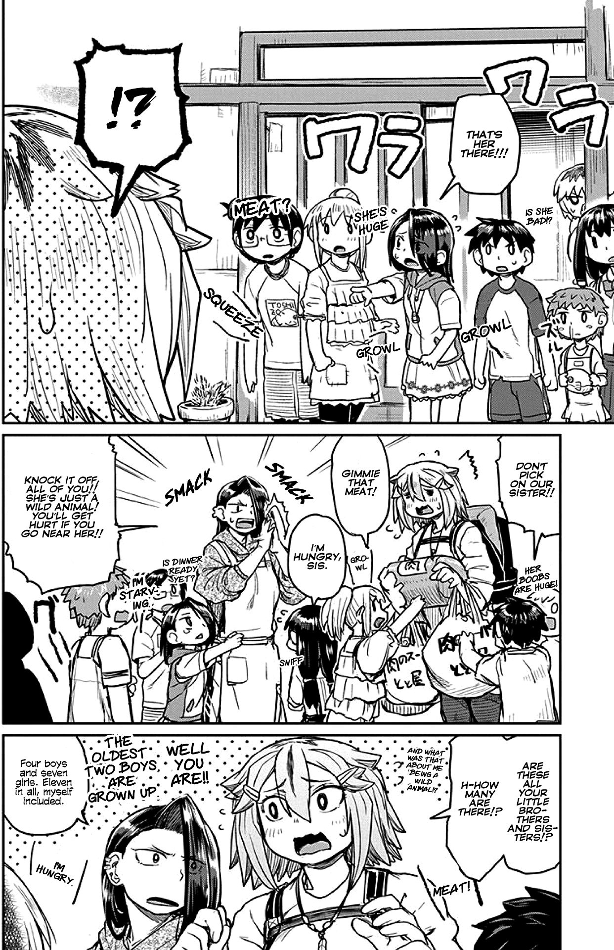 Torako, Anmari Kowashicha Dame da yo Chapter 15 page 6 - Chapter 15: The Pipe, The Fence, And The Prefab