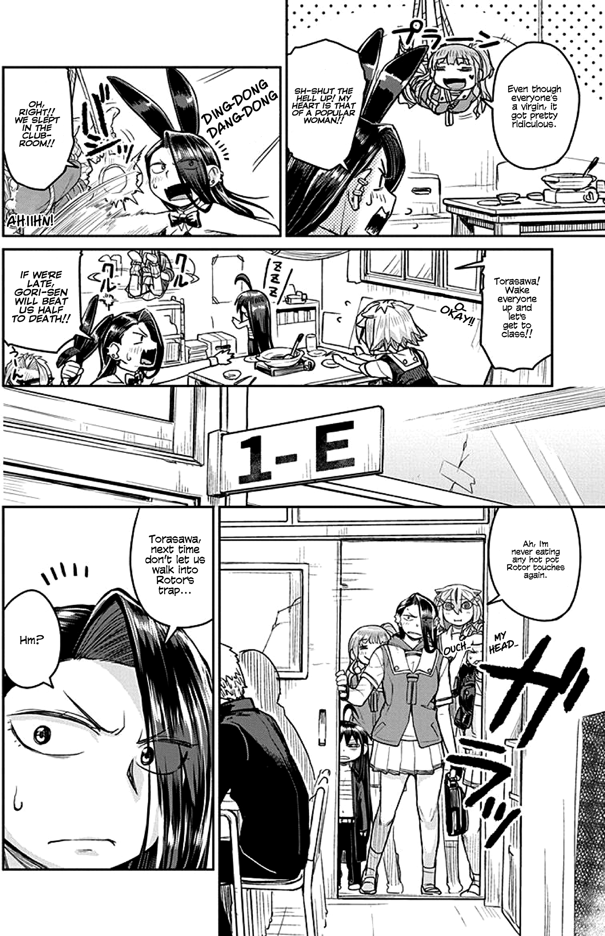 Torako, Anmari Kowashicha Dame da yo Chapter 16 page 10 - Chapter 16: Sanity And Uniforms