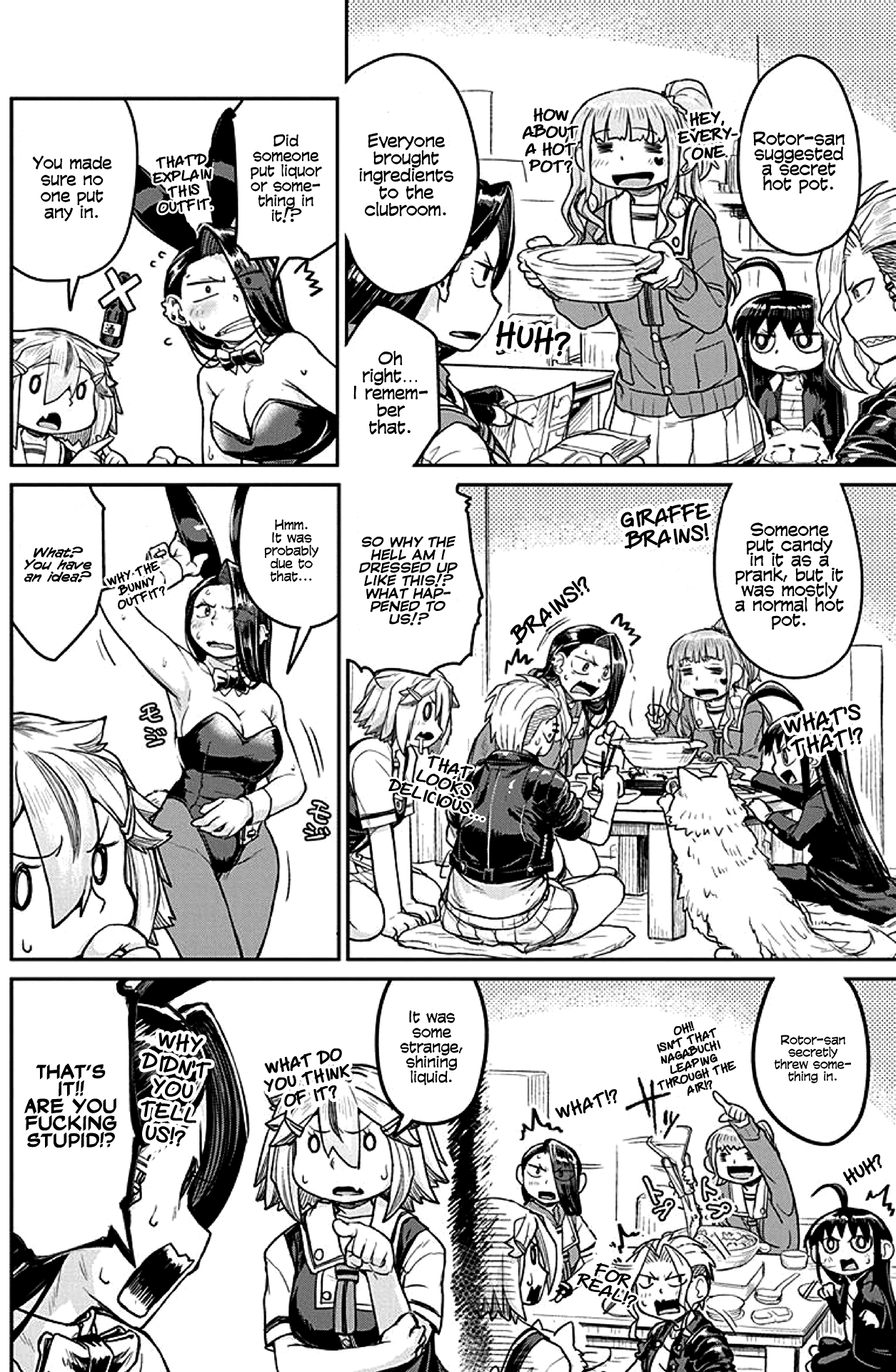 Torako, Anmari Kowashicha Dame da yo Chapter 16 page 4 - Chapter 16: Sanity And Uniforms