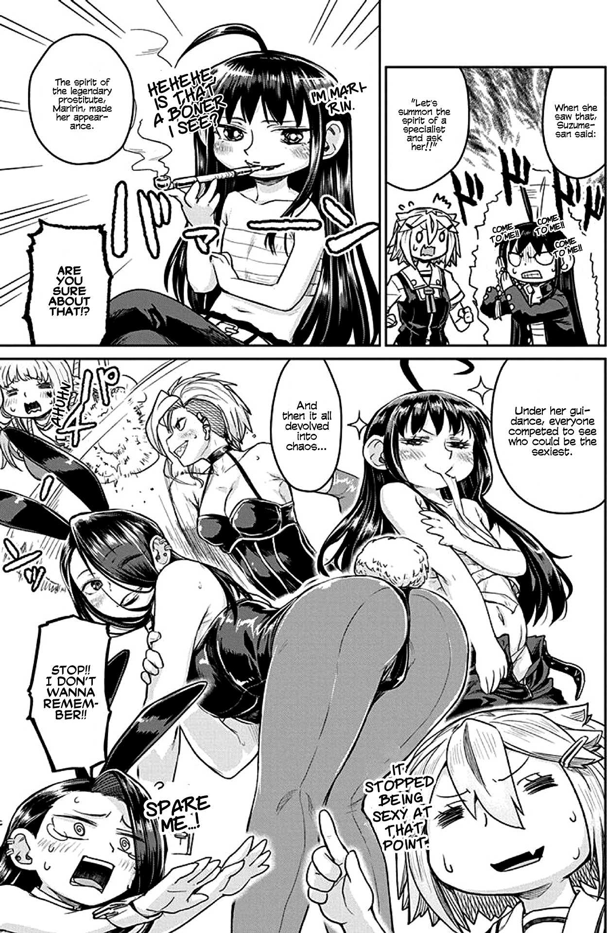 Torako, Anmari Kowashicha Dame da yo Chapter 16 page 9 - Chapter 16: Sanity And Uniforms