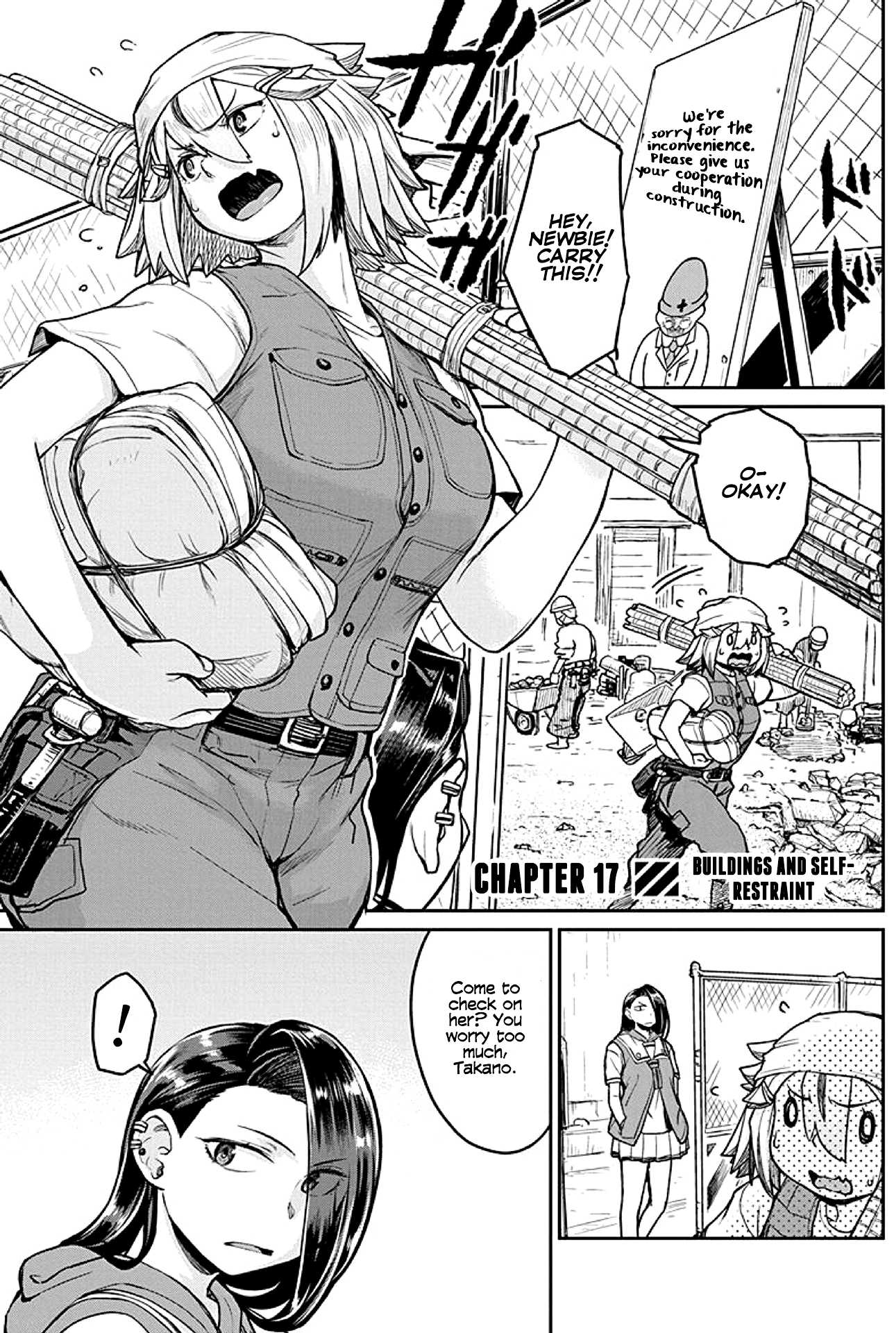 Torako, Anmari Kowashicha Dame da yo Chapter 17 page 1 - Chapter 17: Buildings And Self-Restraint